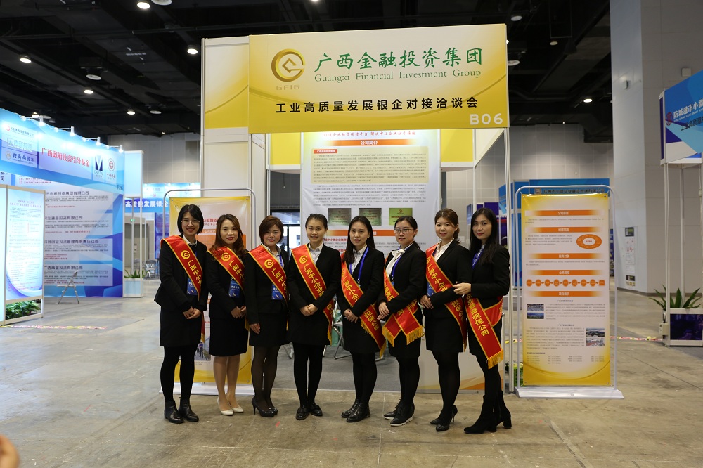 201812041543887663 201812041543887663