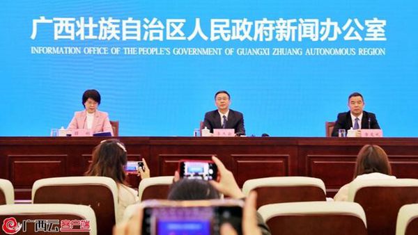 轉(zhuǎn)載：自治區(qū)國資委負(fù)責(zé)人做客新聞發(fā)布廳深度解讀廣西國企改革三年行動(dòng)計(jì)劃實(shí)施方案