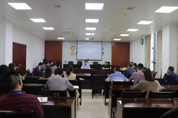 中小擔(dān)保領(lǐng)導(dǎo)赴貴港、玉林、欽州調(diào)研