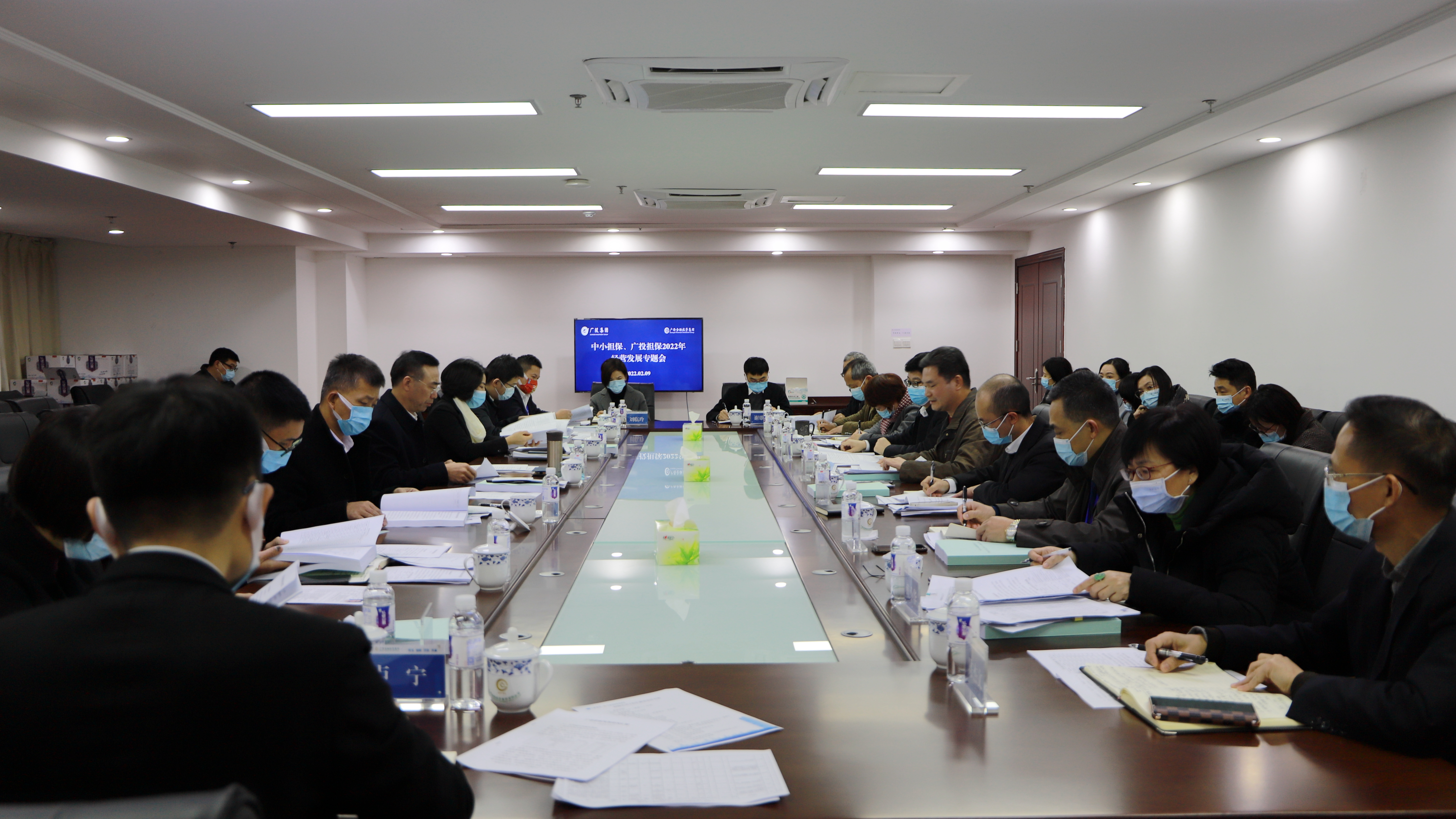 集團領(lǐng)導(dǎo)調(diào)研擔(dān)保板塊子公司