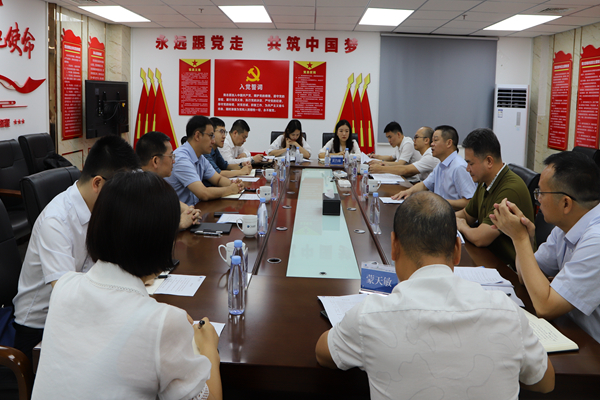 集團領(lǐng)導與中國農(nóng)業(yè)發(fā)展銀行進行座談交流